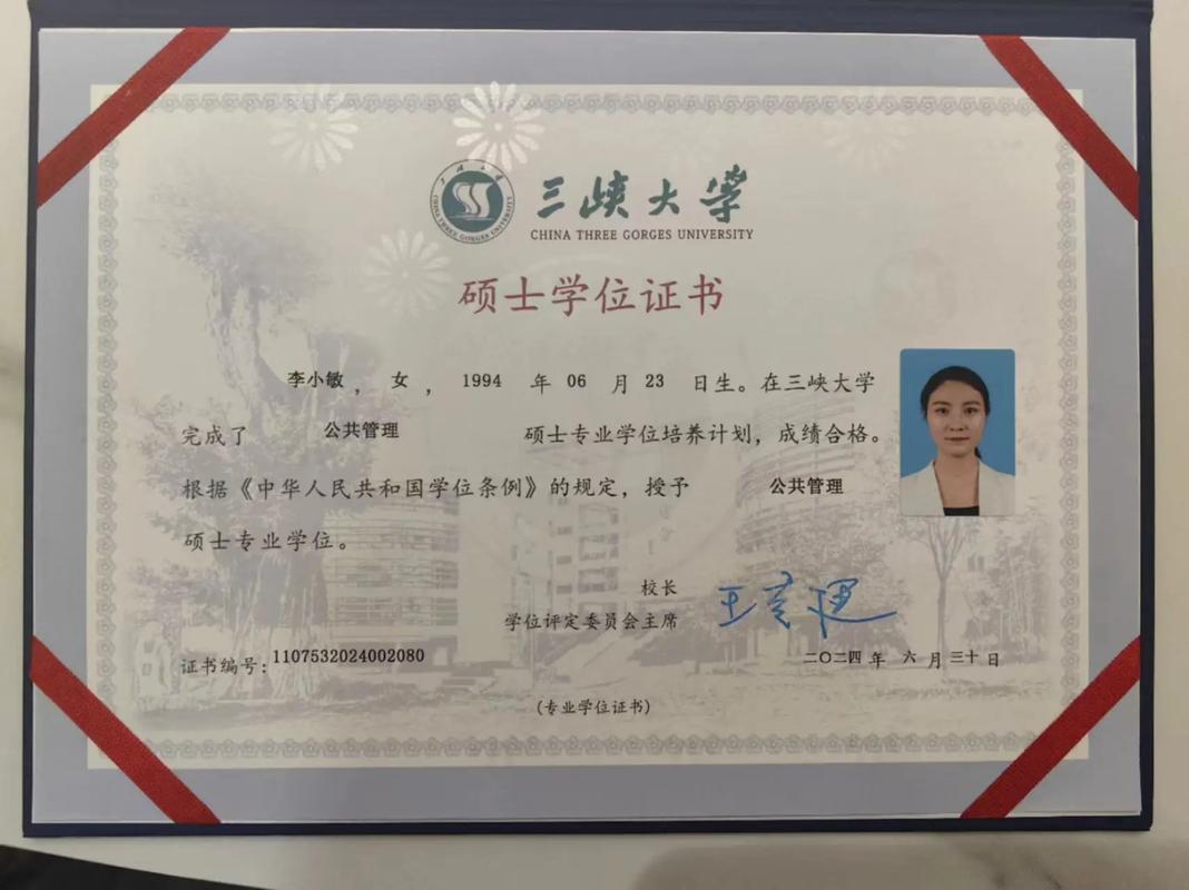 广州大学学前教育硕士如何？-第2张图片-指南针培训网