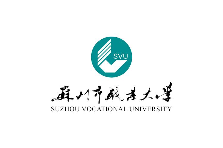 苏州职业大学学前教育怎么样?-第3张图片-指南针培训网 苏州职业大学学前教育怎么样?-第3张图片-指南针培训网