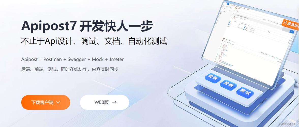 JavaEE课程设计如何高效完成？-第2张图片-指南针培训网