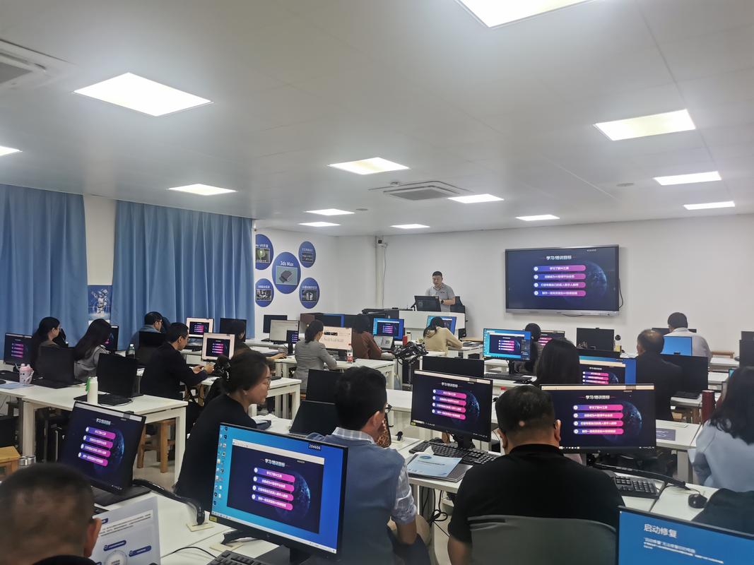 Office课程培训能快速提升办公技能吗？-第1张图片-指南针培训网