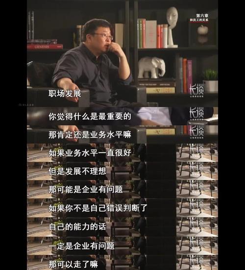 罗永浩英语自学秘诀是什么?-第2张图片-指南针培训网 罗永浩英语自学秘诀是什么?-第2张图片-指南针培训网