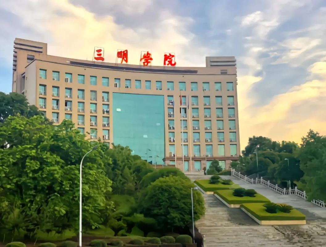 三明学院学前教育专业有何特色优势?-第1张图片-指南针培训网 三明学院学前教育专业有何特色优势?-第1张图片-指南针培训网