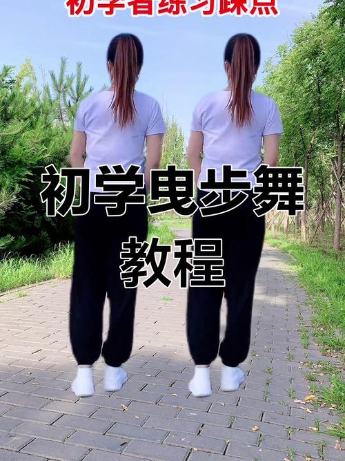 自学简单舞蹈视频,真的能学会吗?-第2张图片-指南针培训网 自学简单舞蹈视频,真的能学会吗?-第2张图片-指南针培训网