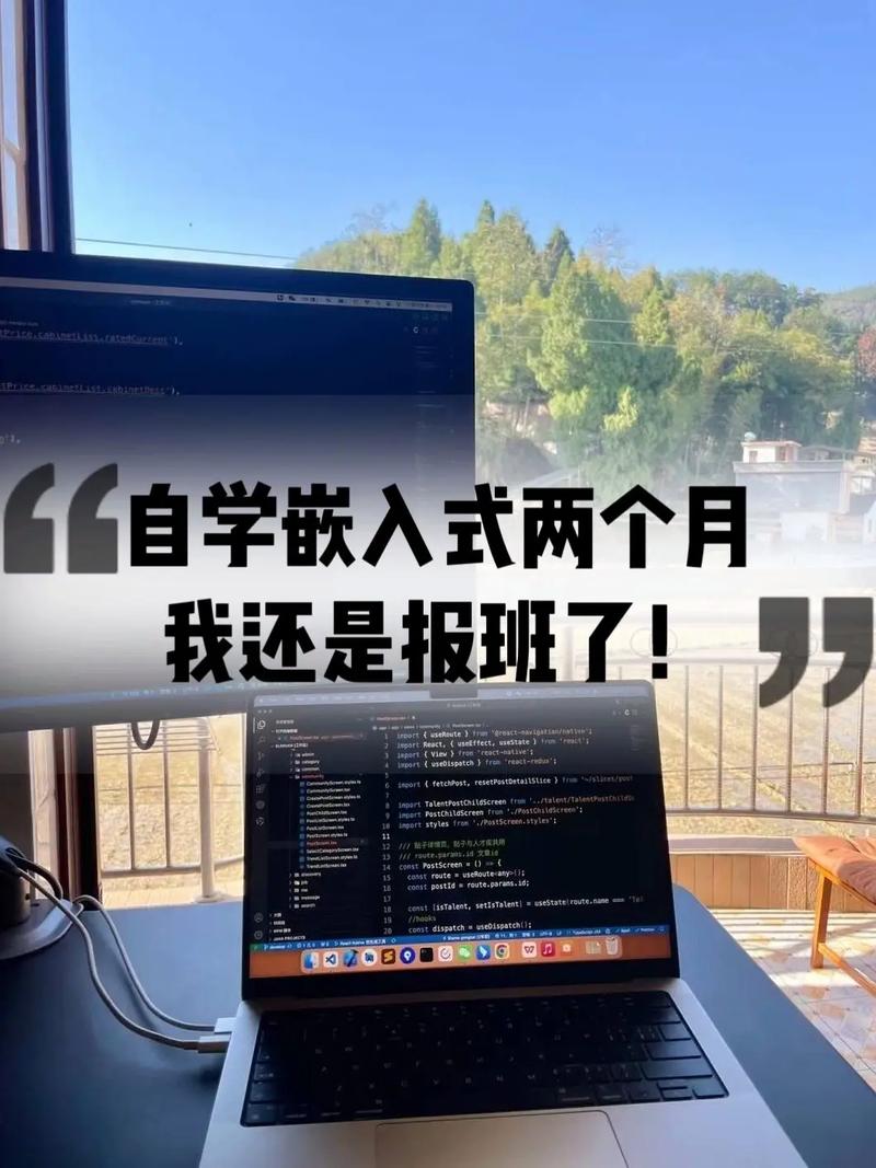 Java自学还是报班？哪种更适合你？-第1张图片-指南针培训网