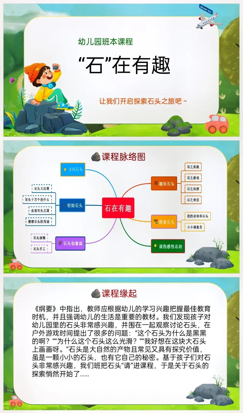 的内涵究竟指什么？-第2张图片-指南针培训网