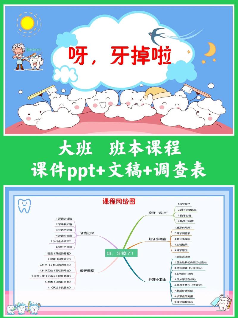的内涵究竟指什么？-第3张图片-指南针培训网
