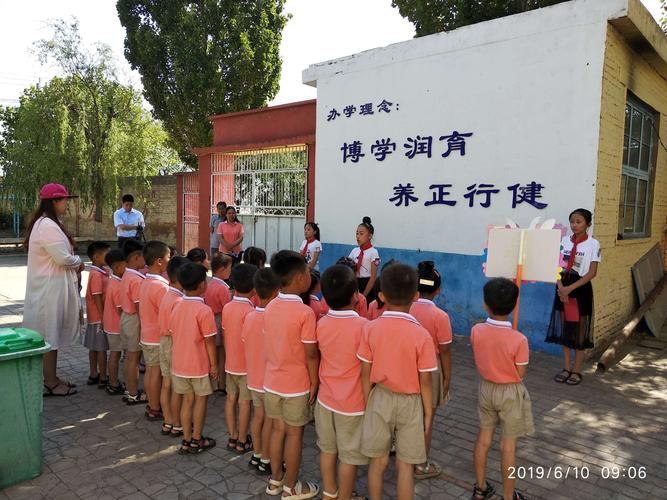 巩义市学前教育有哪些特色与选择？-第3张图片-指南针培训网