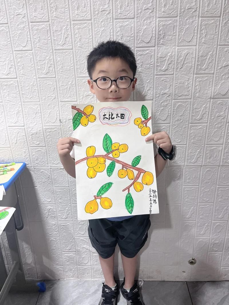 幼儿园枇杷课藏着哪些趣味探索？-第3张图片-指南针培训网