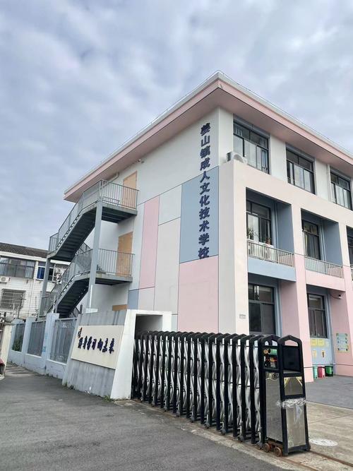 龙华新区学前教育网站有何特色功能？-第1张图片-指南针培训网