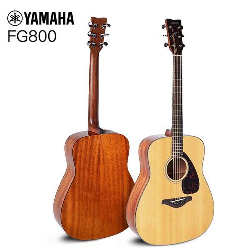 自学吉他入门书籍哪本最合适?-第1张图片-指南针培训网 自学吉他入门书籍哪本最合适?-第1张图片-指南针培训网