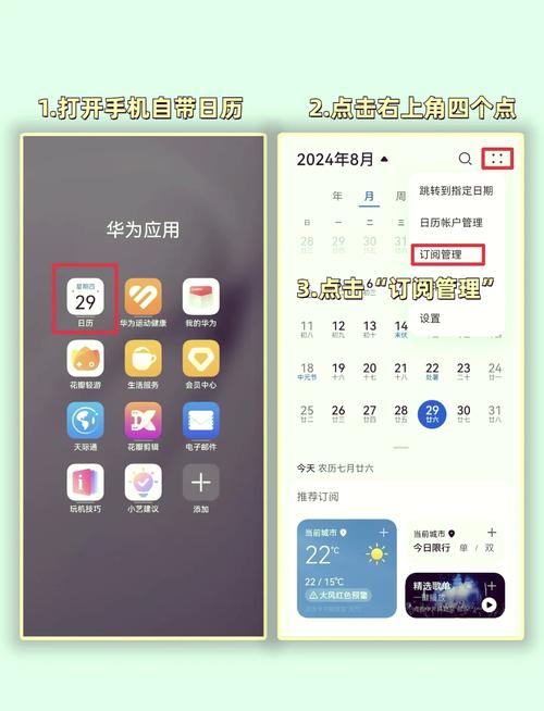 在线开放课程建设关键步骤是什么？-第2张图片-指南针培训网