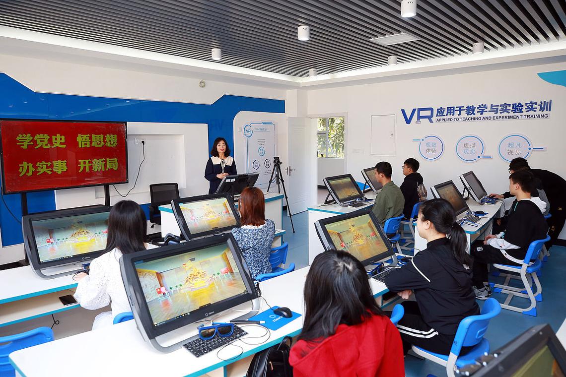 数据挖掘在线培训课程怎么选？-第1张图片-指南针培训网