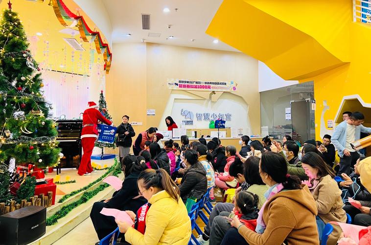 少年宫幼小衔接班,如何科学助力幼升小?-第3张图片-指南针培训网 少年宫幼小衔接班,如何科学助力幼升小?-第3张图片-指南针培训网