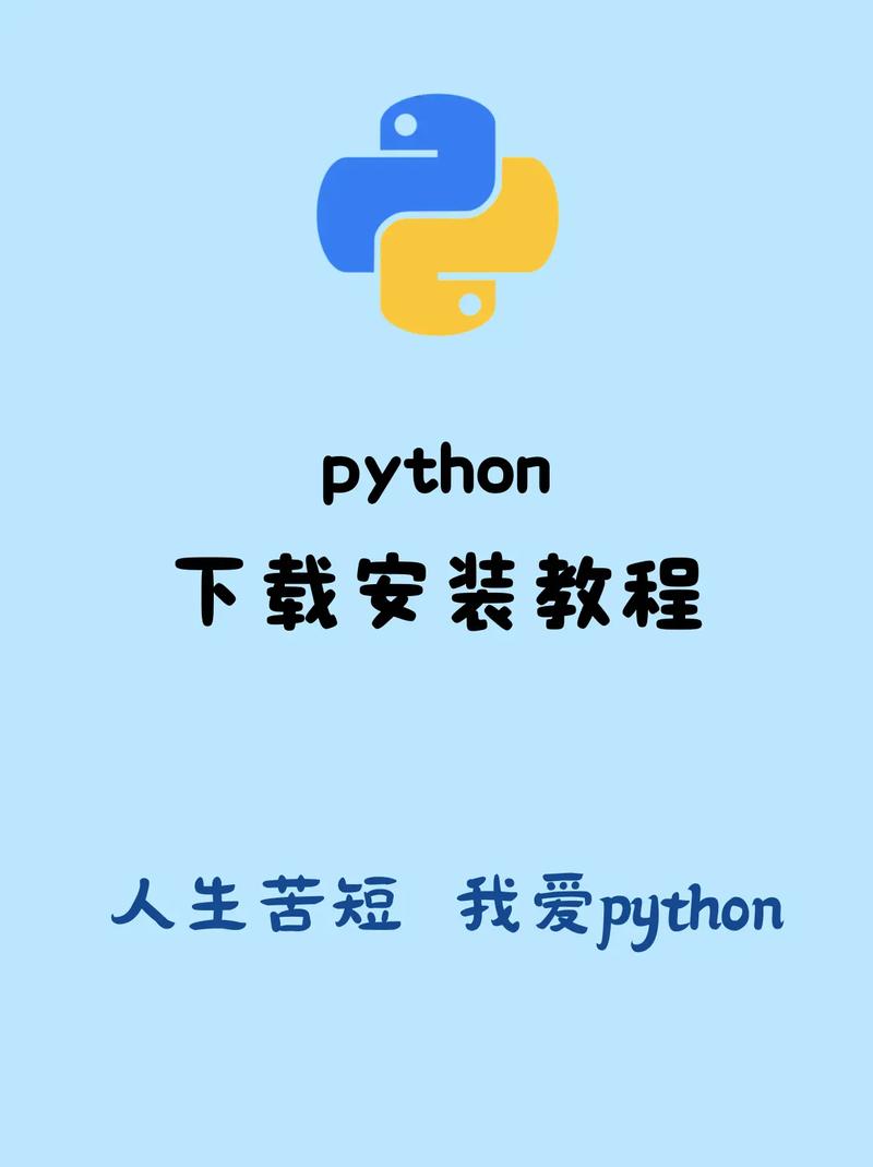 Python自学如何高效入门？-第3张图片-指南针培训网