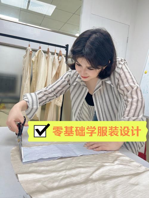 自学成才的服装设计师如何突破瓶颈？-第1张图片-指南针培训网