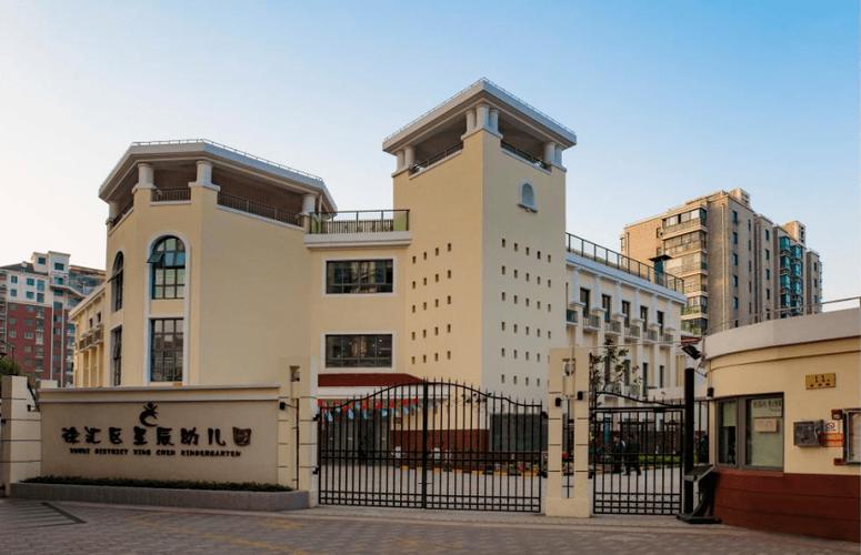 上海星辰学前教育中心怎么样？-第2张图片-指南针培训网