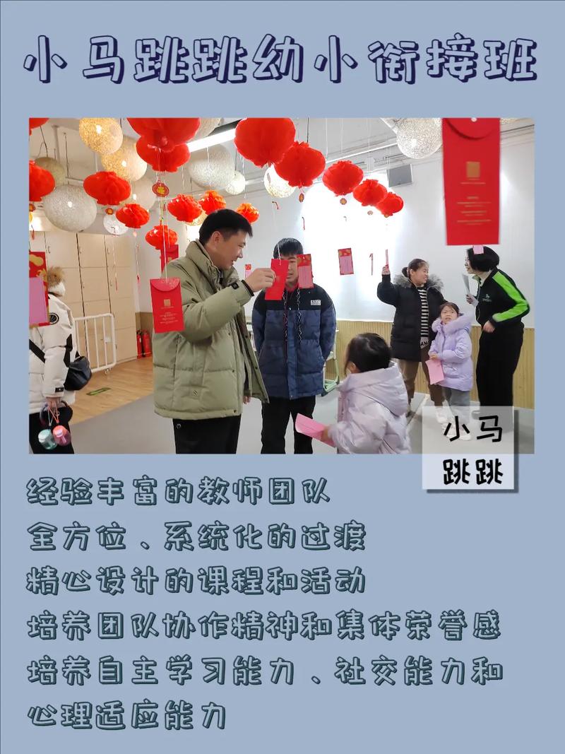 小学拓展型课程有哪些？-第3张图片-指南针培训网