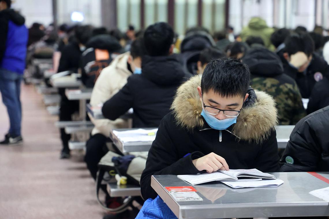 北京学前教育成人高考怎么报名？-第3张图片-指南针培训网