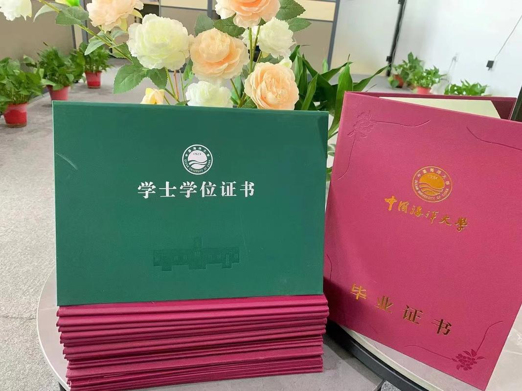 潍坊自考官网入口在哪？-第3张图片-指南针培训网