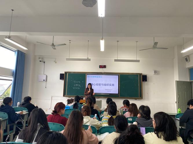 琼台师范学院学前教育怎么样？-第3张图片-指南针培训网