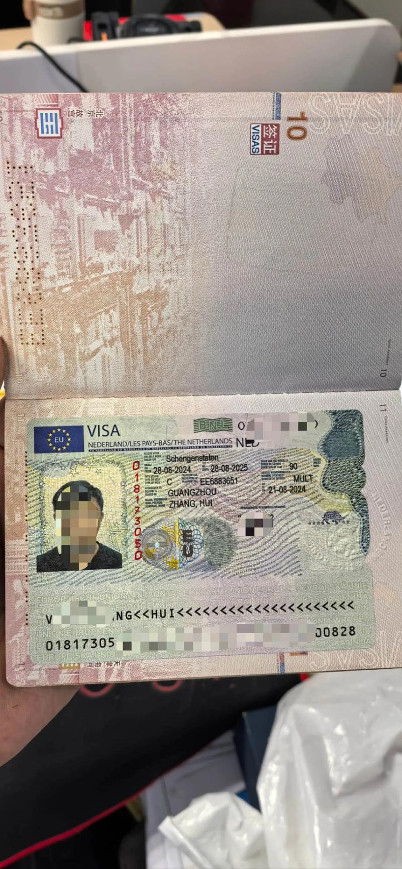 英国留学前为何要办申根签？-第2张图片-指南针培训网