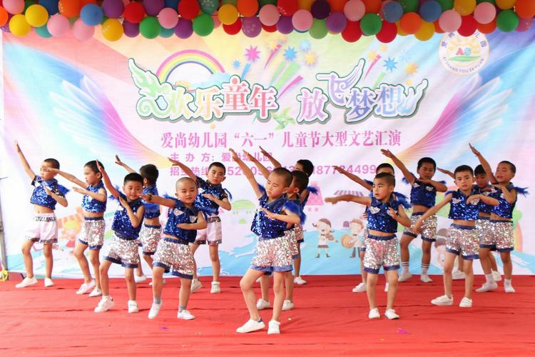 学前班男生跳舞,能跳出啥花样?-第3张图片-指南针培训网 学前班男生跳舞,能跳出啥花样?-第3张图片-指南针培训网