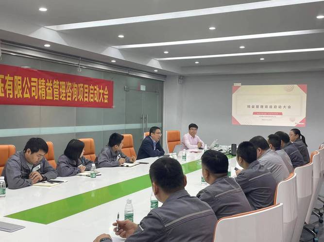 企业生产管理培训课程如何提升效率？-第2张图片-指南针培训网