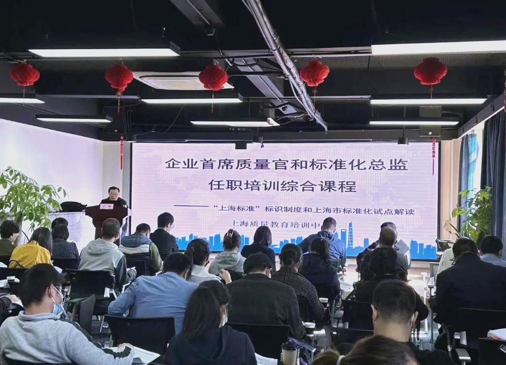 中小企业管理培训课程如何有效提升管理能力？-第1张图片-指南针培训网