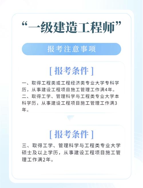 建筑设计师自学可行吗？-第3张图片-指南针培训网