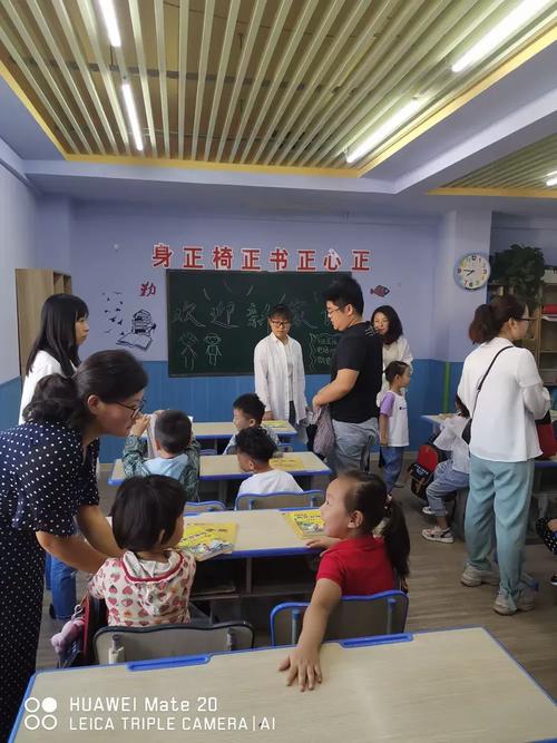 北京金字塔学前班地址在哪里?-第2张图片-指南针培训网 北京金字塔学前班地址在哪里?-第2张图片-指南针培训网