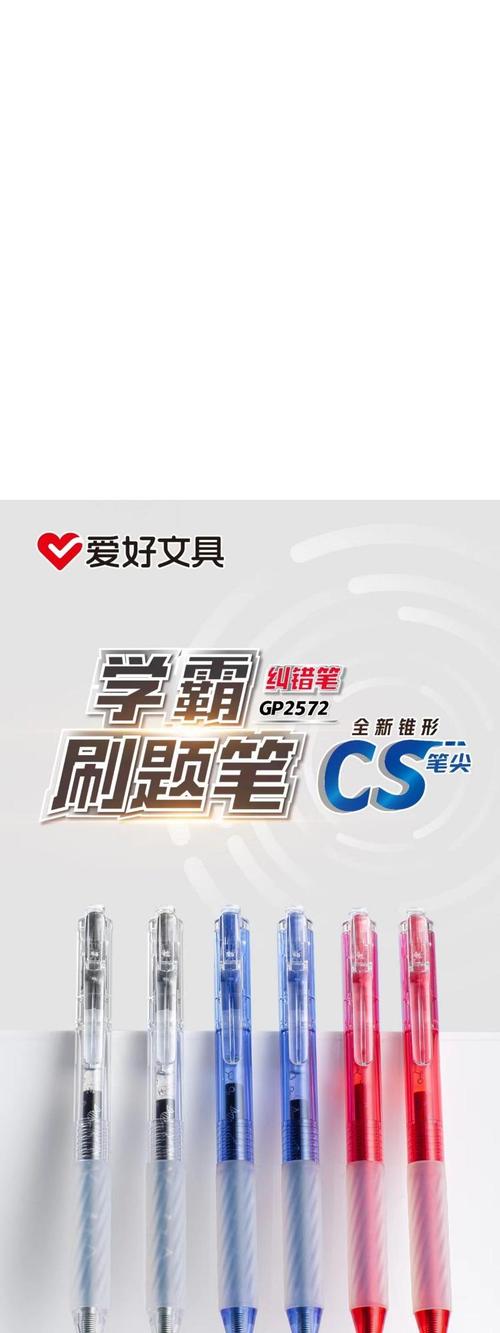 业余爱好选什么才不浪费时间？-第2张图片-指南针培训网