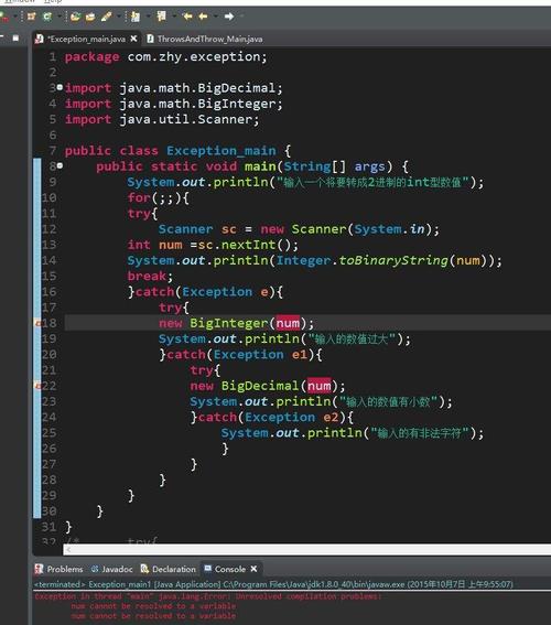 Java课程设计代码如何高效完成?-第1张图片-指南针培训网 Java课程设计代码如何高效完成?-第1张图片-指南针培训网