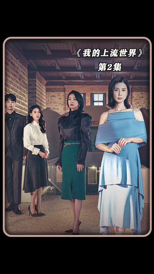 家教高级课程韩国电影藏着什么秘密？-第3张图片-指南针培训网