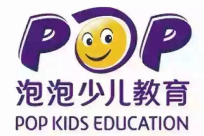 天津新东方泡泡学前班怎么样？-第2张图片-指南针培训网