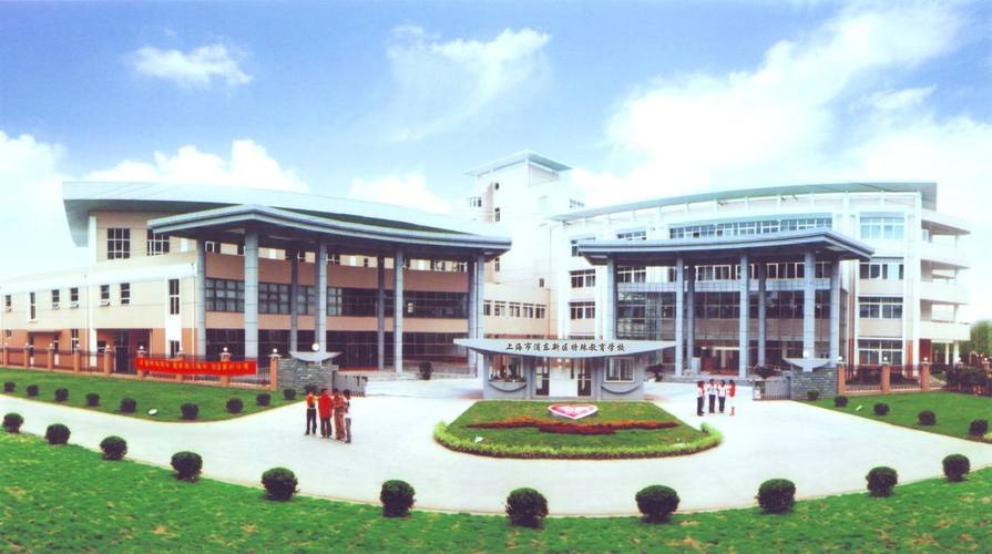 浦东新区学前教育网站-第2张图片-指南针培训网