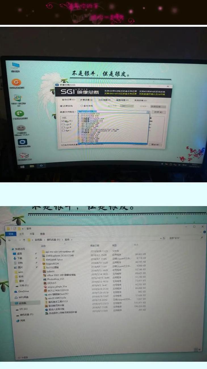 计算机维修如何自学入门？-第3张图片-指南针培训网