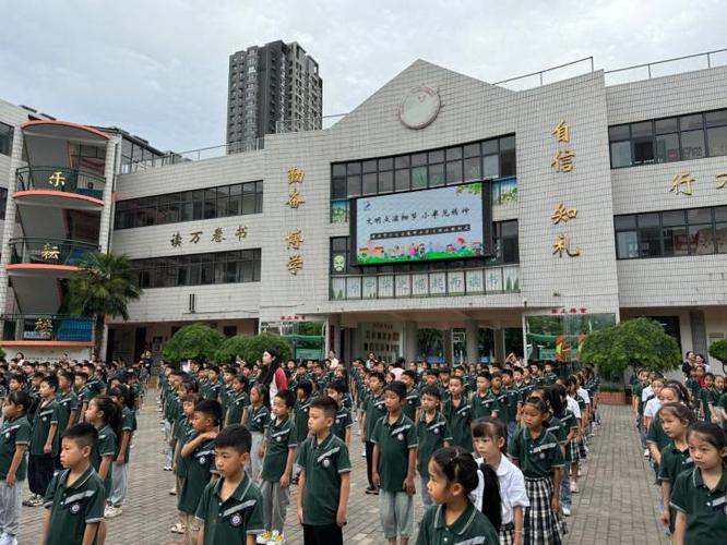 郑州二七区春晖学前班-第2张图片-指南针培训网 郑州二七区春晖学前班-第2张图片-指南针培训网