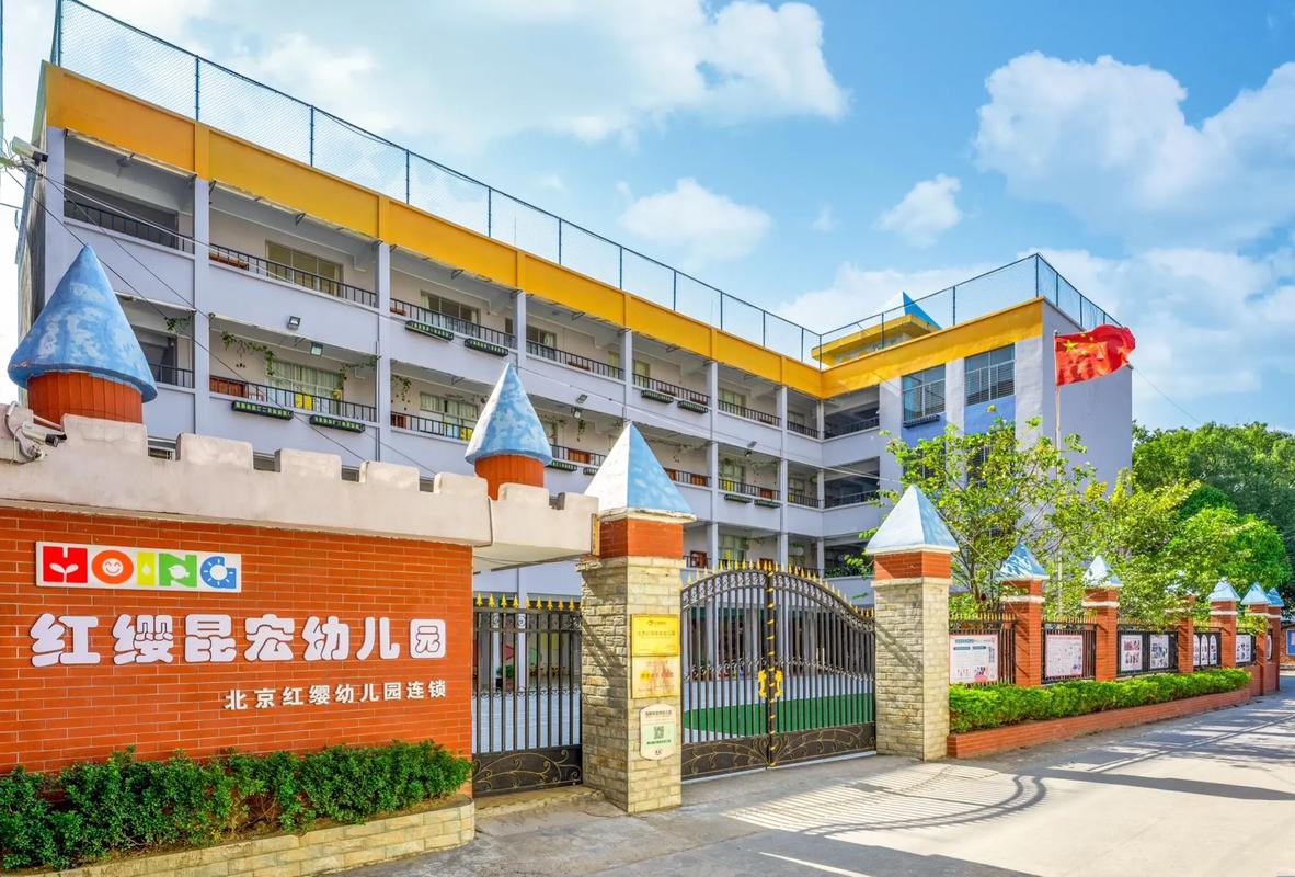 昆明有专门学前班吗？-第1张图片-指南针培训网