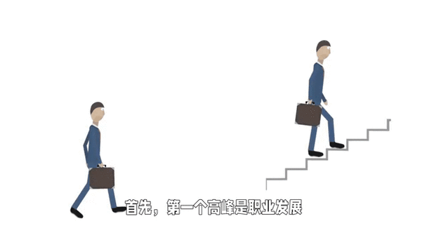 职业插画师如何规划职业发展路径？-第2张图片-指南针培训网