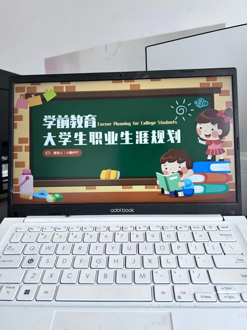 学前教育毕业能从事哪些工作？-第2张图片-指南针培训网