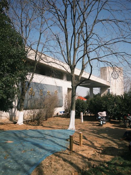 南昌大学前湖校区环境怎么样?-第2张图片-指南针培训网 南昌大学前湖校区环境怎么样?-第2张图片-指南针培训网