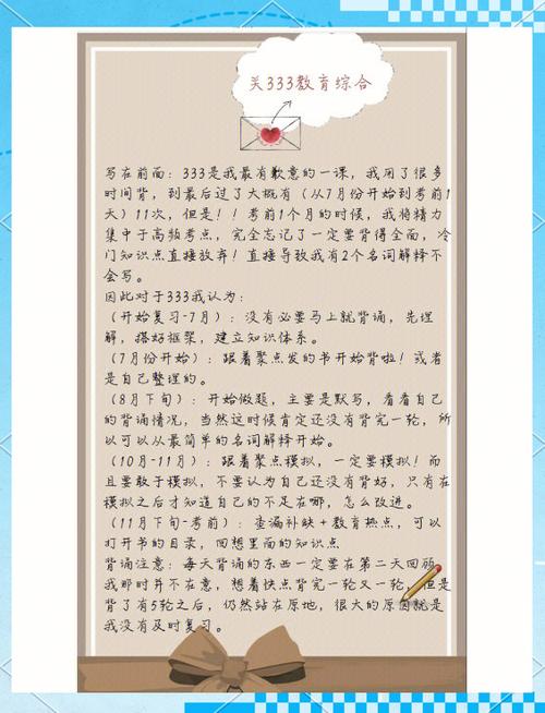 学前教育心得,如何真正助力儿童成长?-第2张图片-指南针培训网 学前教育心得,如何真正助力儿童成长?-第2张图片-指南针培训网