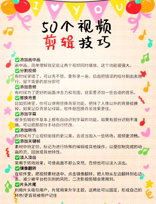 电子入门自学教程视频-第1张图片-指南针培训网 电子入门自学教程视频-第1张图片-指南针培训网