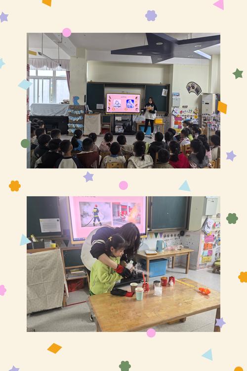 幼儿园家长课程活动如何有效开展？-第1张图片-指南针培训网