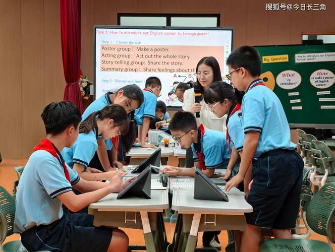 现代外语教育学课程-第1张图片-指南针培训网 现代外语教育学课程-第1张图片-指南针培训网