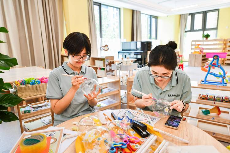 北京联合大学学前教育-第3张图片-指南针培训网 北京联合大学学前教育-第3张图片-指南针培训网