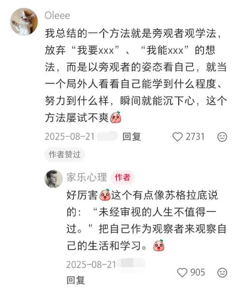 自学能力强的人为何如此可怕？-第1张图片-指南针培训网