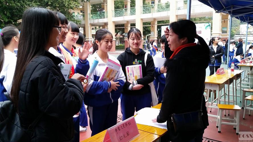 东莞商业学校学前教育怎么样?-第1张图片-指南针培训网 东莞商业学校学前教育怎么样?-第1张图片-指南针培训网