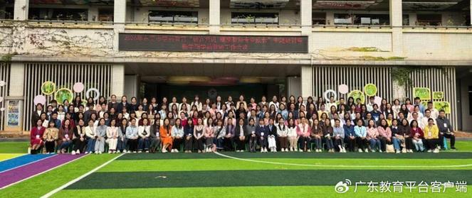 东莞商业学校学前教育怎么样?-第2张图片-指南针培训网 东莞商业学校学前教育怎么样?-第2张图片-指南针培训网