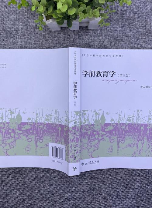 阳江清大学前教育有何特色与优势?-第1张图片-指南针培训网 阳江清大学前教育有何特色与优势?-第1张图片-指南针培训网